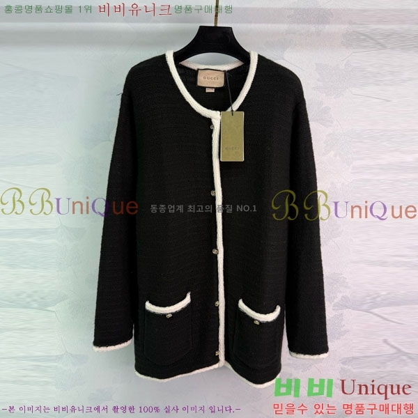 ���� ���� ������ ����� GU324520-2