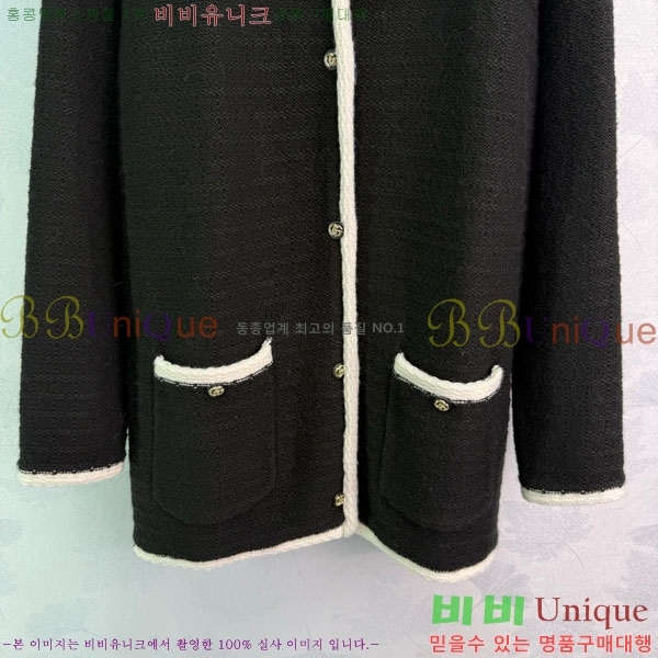 ���� ���� ������ ����� GU324520-2