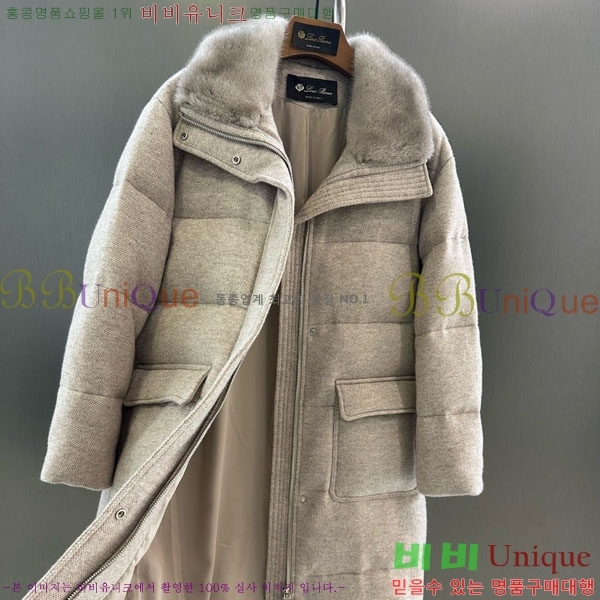 ���� �η�**�� �ٿ� �е� ��Ʈ LP2340554-1