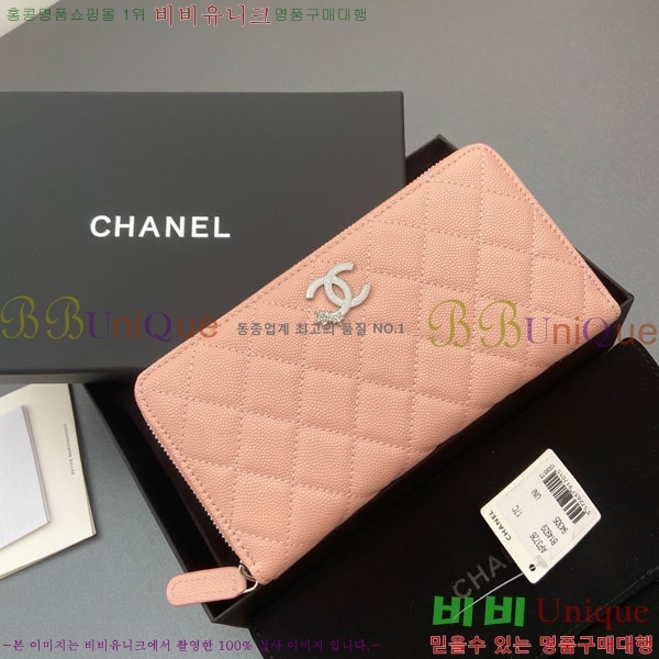 #��* ���� ������ AP3726-102