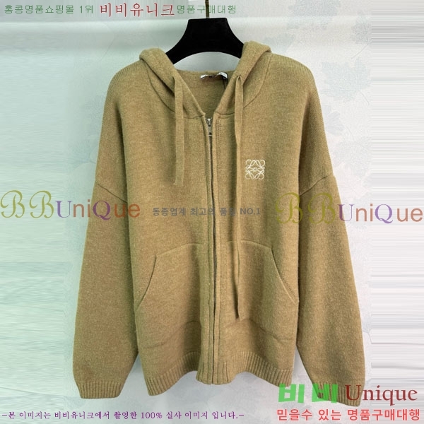 ���� �ο��� ������ ����� LWE23420-2