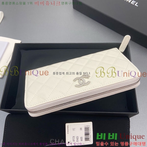 #��* ���� ������ AP3726-103