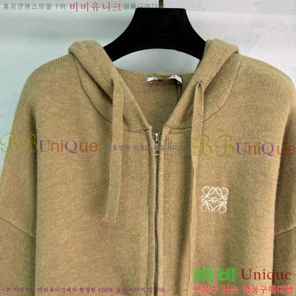 ���� �ο��� ������ ����� LWE23420-2