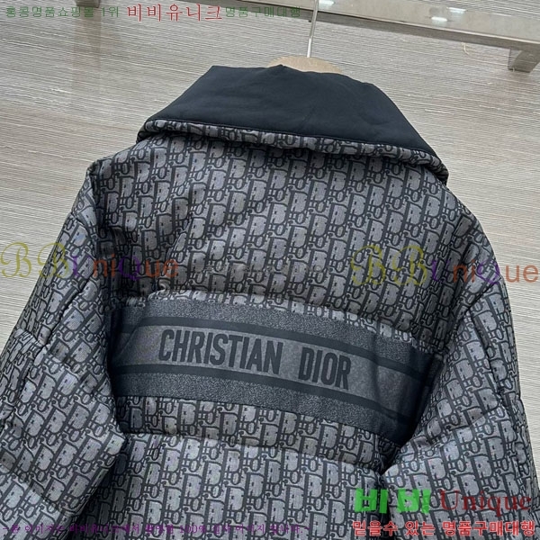 ���� ��� �ٿ� �е� DO23345-7