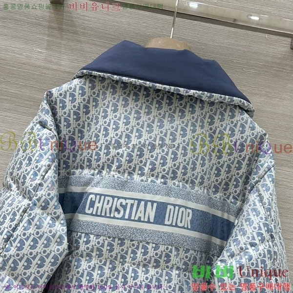 ���� ��� �ٿ� �е� DO23345-8