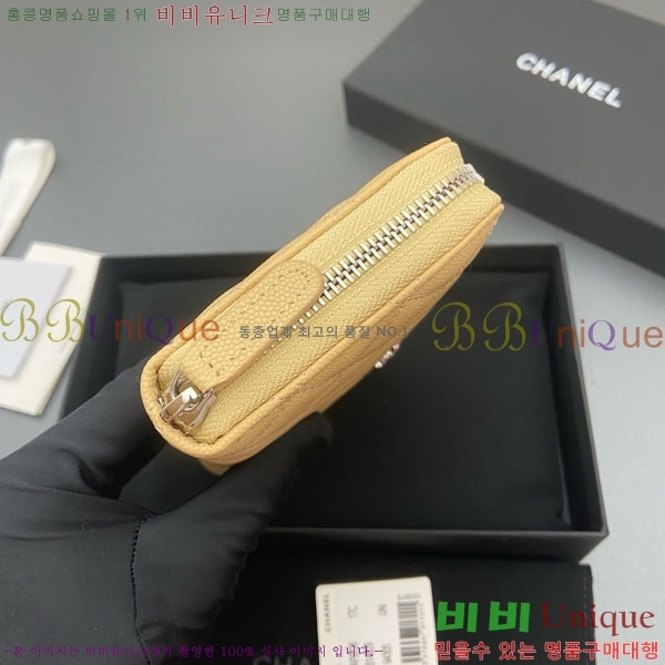 #��* ���� ������ AP3726-105