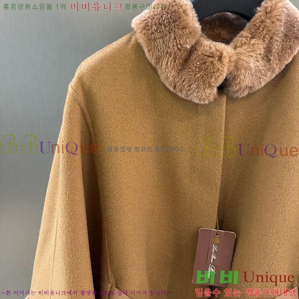 ���� �η�**�� �þ �� ���� ��Ʈ LP337406-12