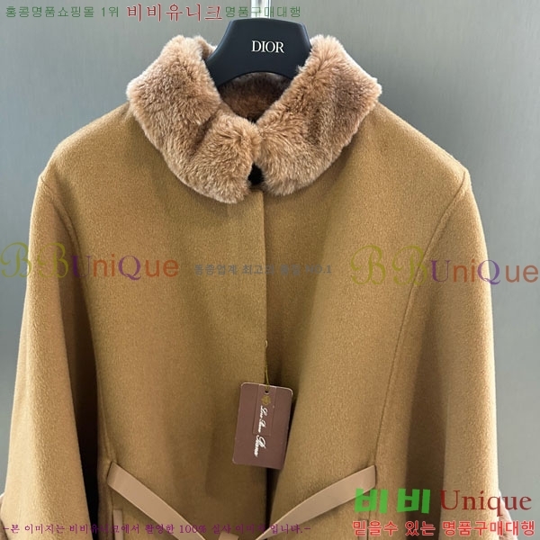 ���� �η�**�� �þ �� ���� ��Ʈ LP337406-12