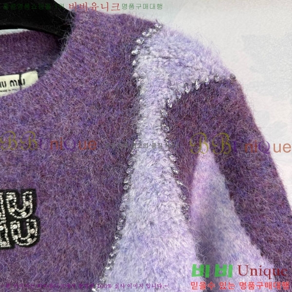 ���� �̿�̿� ������ MIU23077-1