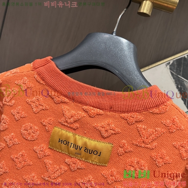 ���� ���̺��� ������ LV201464-1