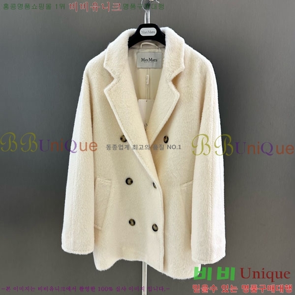 ���� ��**�� ��Ʈ MAX3234045-1