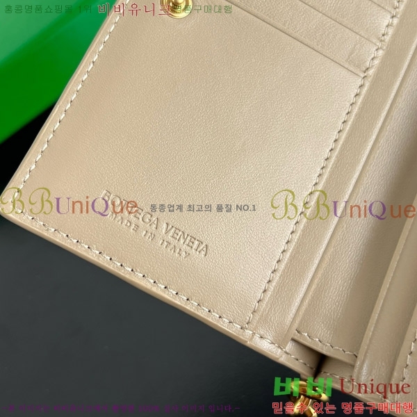 #���װ�����Ÿ �̵�� �ֽ�Ƽ�� �������� ���� 806078-105