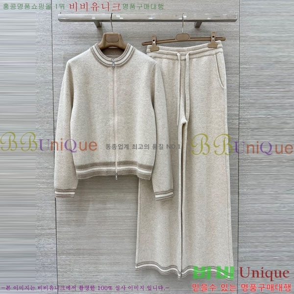 ���� �η�**�� ��Ʈ LP5345360-2