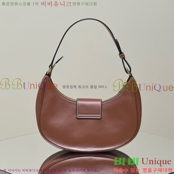 #������ Ʈ������ �ƹٹ� 114493-2001