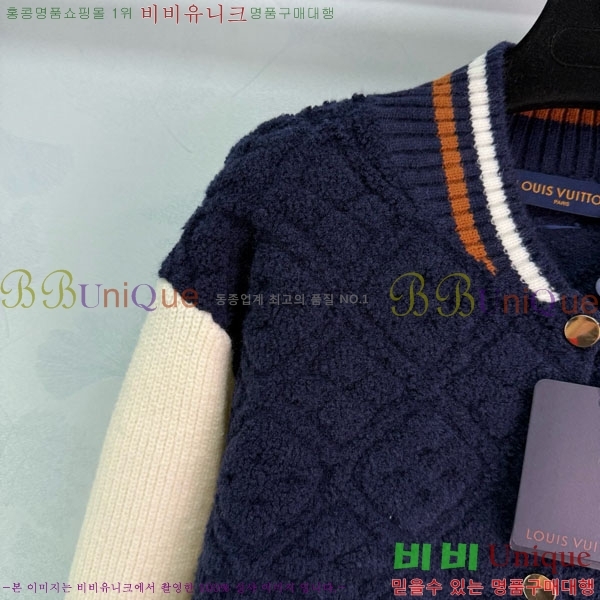 ���� ���̺��� ����� LV234088-16