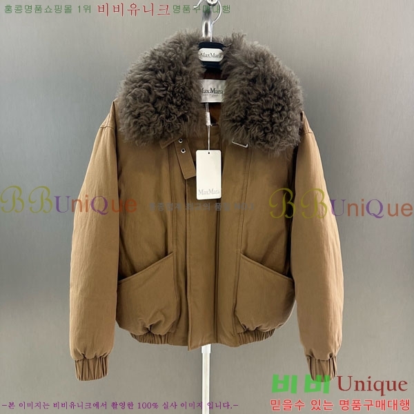 ���� ��**�� �þ �� ���� �ٿ� �е� MAX3234045-7