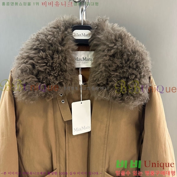 ���� ��**�� �þ �� ���� �ٿ� �е� MAX3234045-7