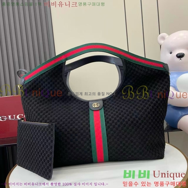 #���� ��۸��� ���� ��Ʈ�� 853971-203