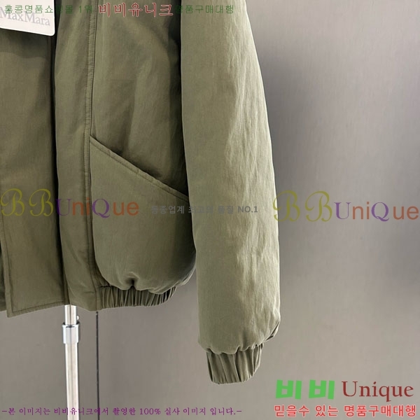 ���� ��**�� �þ �� ���� �ٿ� �е� MAX3234045-8