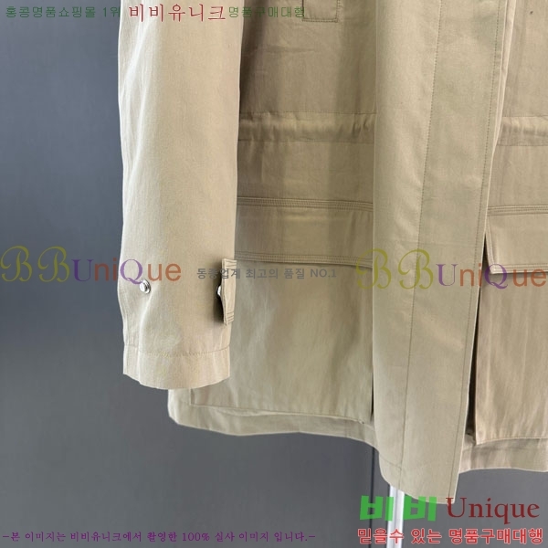 ���� ��**�� �þ �� ���� �ٿ� �е� MAX3234045-5