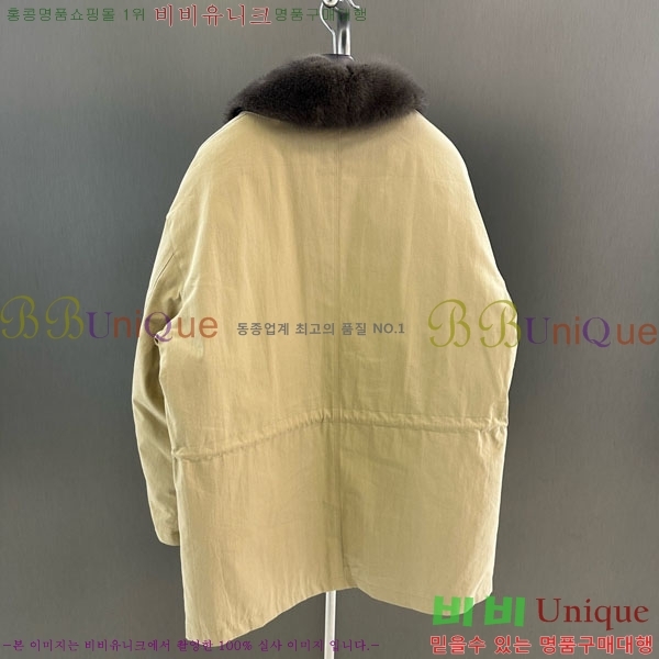 ���� ��**�� �þ �� ���� �ٿ� �е� MAX3234045-5