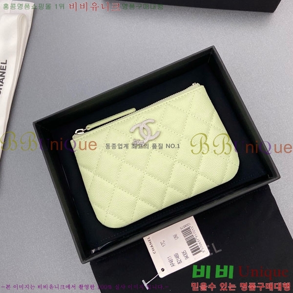 #��* ��Ʋ�� ��Ÿ CC �ΰ� ���� �Ŀ�ġ ���� ���� AP4811-105