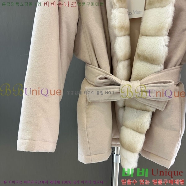 ���� ��**�� �þ �� ���� �ٿ� �е� MAX3234045-9