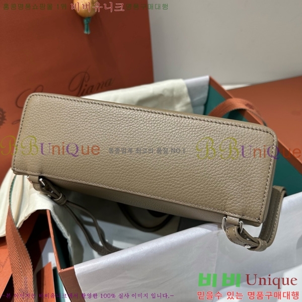 #�η��ǾƳ� ����Ʈ�� ���� L23.5 ���� 85621-302