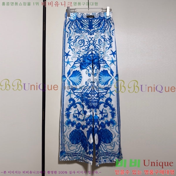 ���� ������ü ��Ʈ VE5512033-3