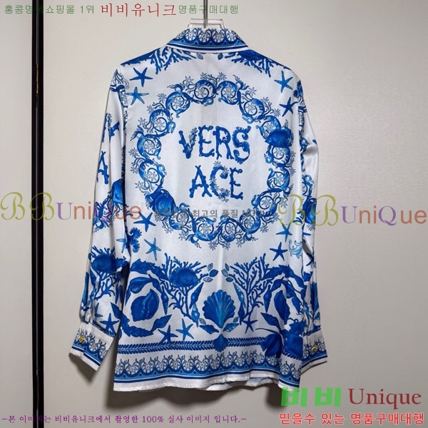 ���� ������ü ��Ʈ VE5512033-3