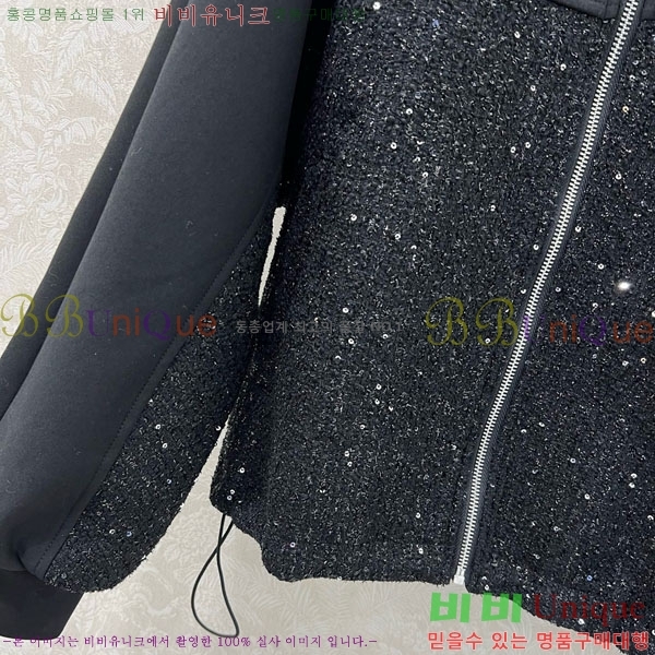 ���� ���� ���� GU324520-4