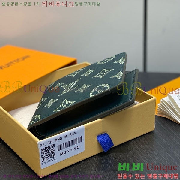 #���̺��� ���׷� ������ ��Ƽ�� ���� M27150-101