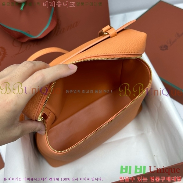 #�η��ǾƳ� ����Ʈ�� ���� L23.5 ���� NEW 85621-402