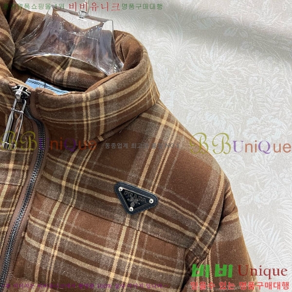 ���� ����� �ٿ� �е� MO123406-2