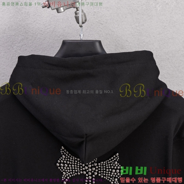 ���� ũ��*�� �ĵ����� 20CH251143-2