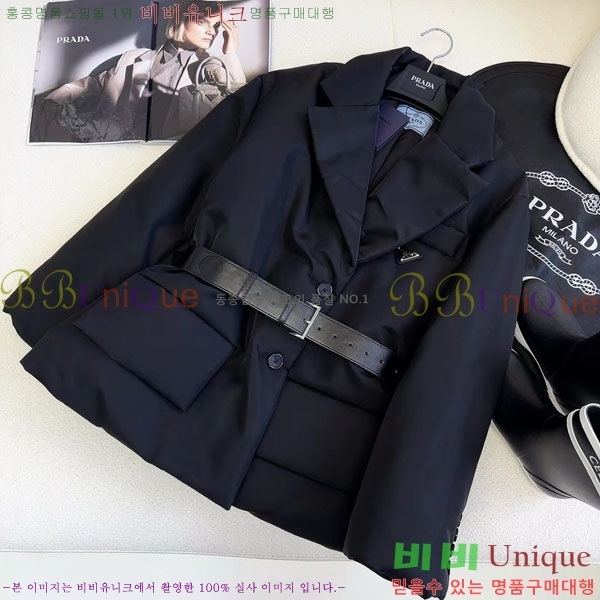 ���� ����� �ٿ� �е� MO123406-18