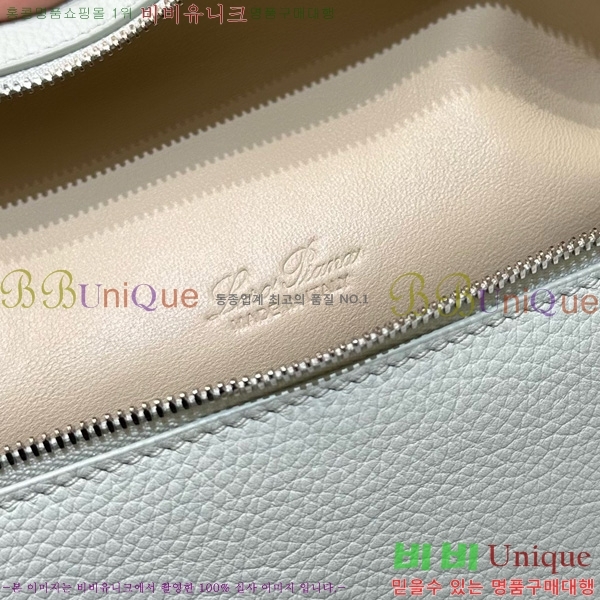 #�η��ǾƳ� ����Ʈ�� ���� L23.5 ���� NEW 85621-410