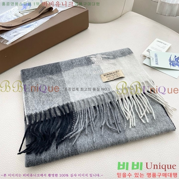 #������ ���÷�/��ī�� 87152620-1