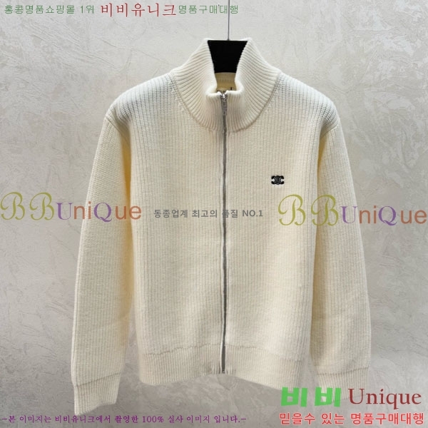 ���� ������ ������ ����� CE5345450-1