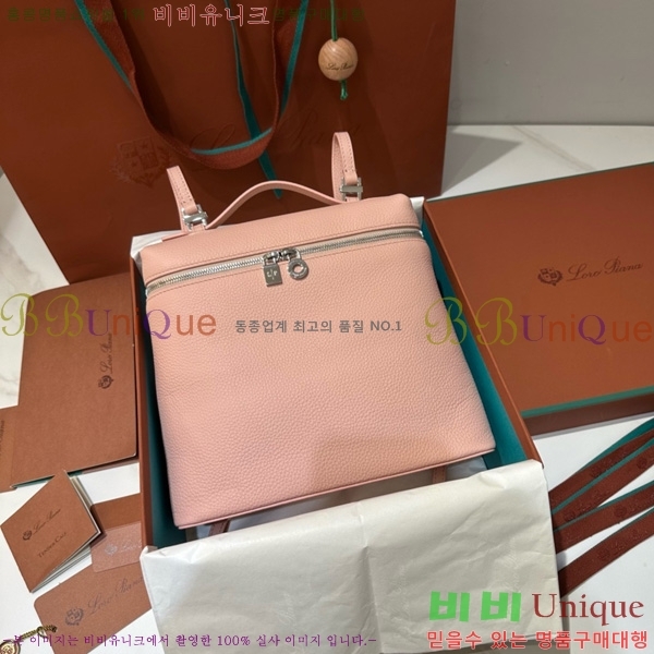 #�η��ǾƳ� ����Ʈ�� ���� L23.5 ���� 85621-310