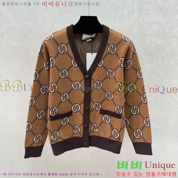 ���� ���� ������ ����� GU123044-2