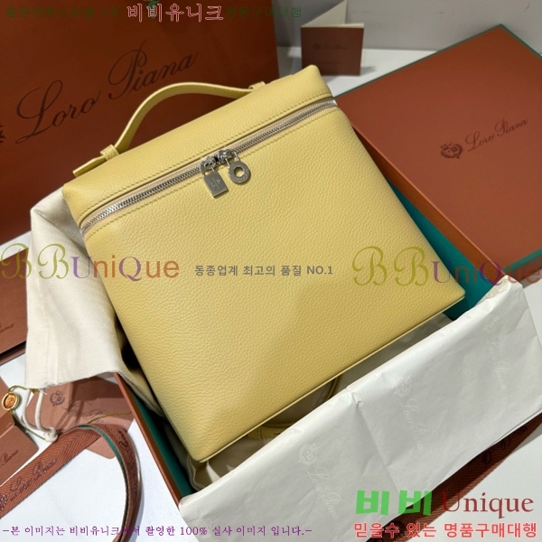 #�η��ǾƳ� ����Ʈ�� ���� L23.5 ���� 85621-318