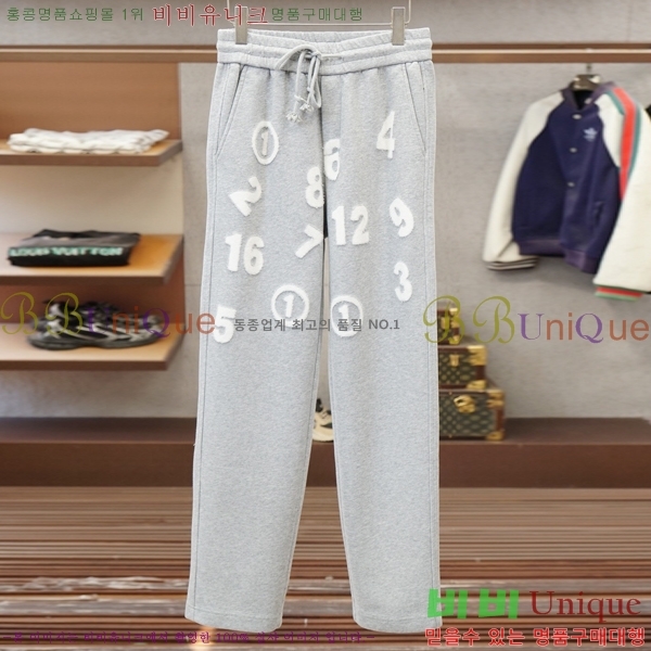 ���� �������������� ���� MM263745-1