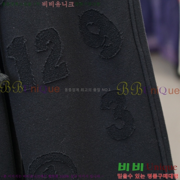 ���� �������������� ���� MM263745-2