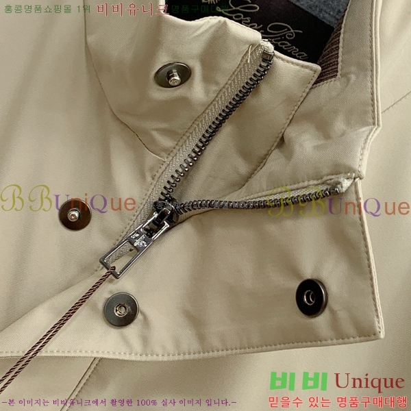 ���� �η�**�� ���� LP5631381-1