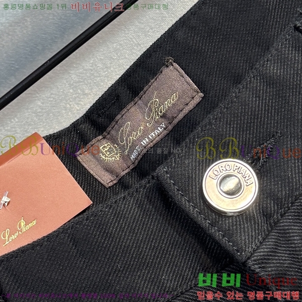 ���� �η�**�� û���� LP2545719-1