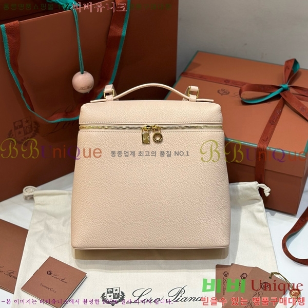 #�η��ǾƳ� ����Ʈ�� ���� L23.5 ���� NEW 85621-417