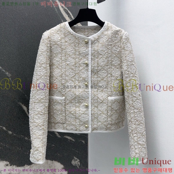 ���� ��� ��Ŷ DO2342340-6