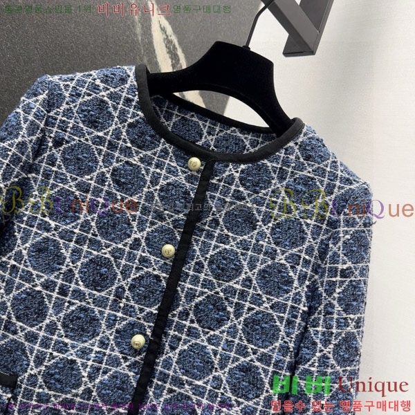 ���� ��� ��Ŷ DO2342340-7