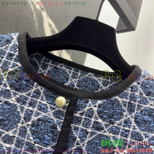 ���� ��� ��Ŷ DO2342340-7